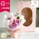 ¨ȯOKץ쥼 ڥե졼Хåץե֡(5239)  