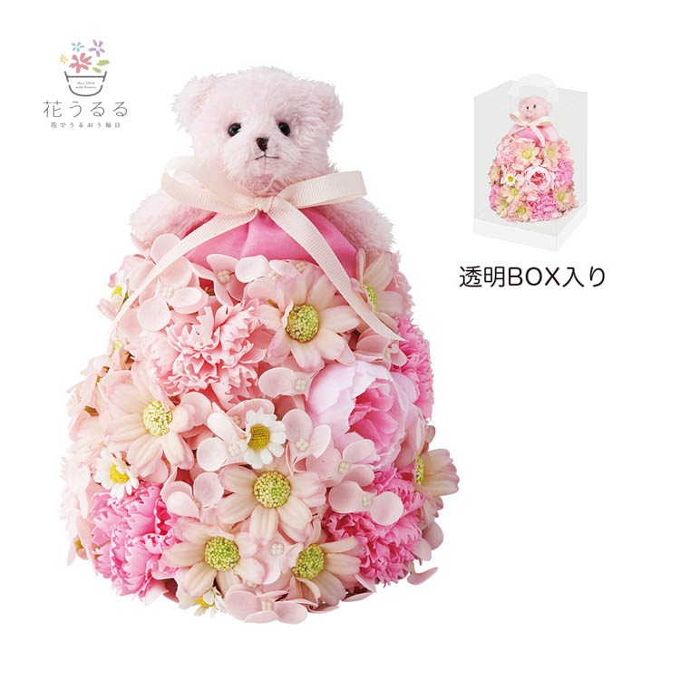 ¨ȯOKץ쥼 ڥ٥ɥ쥹ץե(5131)  