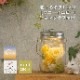 ¨ȯ ץ쥼 ͥ󥰥饹߲֤ڥˡminiŹ(ݾڽ 250ml 󥿥 led 顼 ż ɺ ҳ ƥꥢ ץ쥼 ۽ˤ 饤   եե   ɥ饤ե  Ϸ