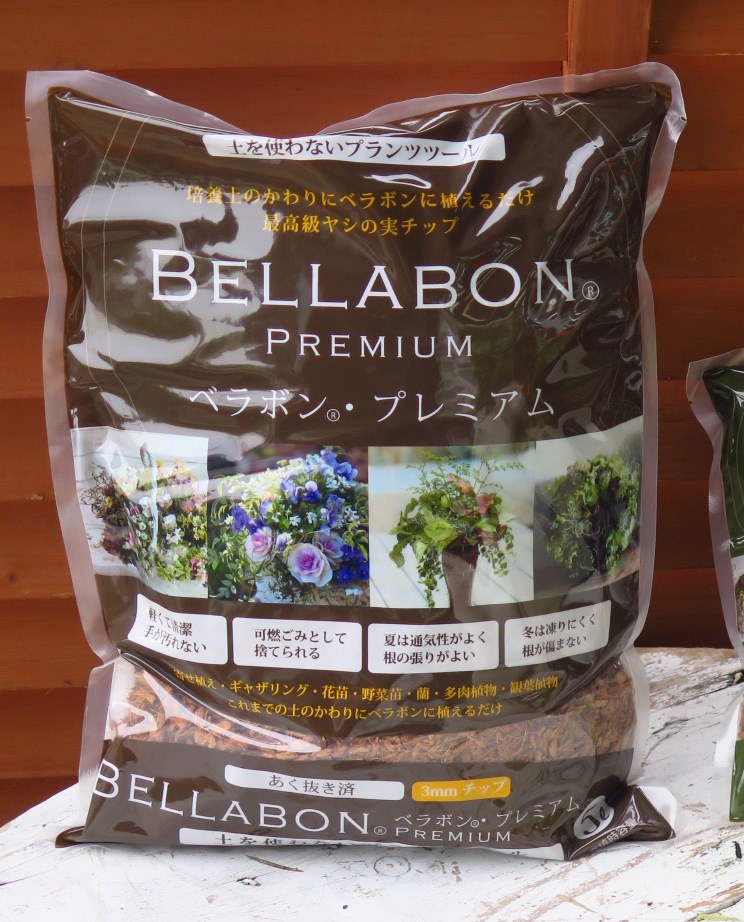 �ڣ���åȥ롦¿��Ū�ѡ������ڤ�����˻Ȥ��롪�غǹ��䥷�μ¥��åס��٥�ܥ󡦥ץ�ߥ����(3M)�ɤ�ʿ�ʪ�ˤ�Ȥ��Ƶ�塦�ݿ�����ȴ����