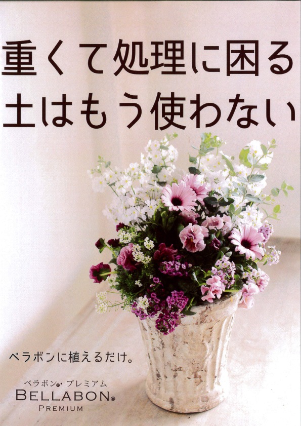 �ڣ���åȥ롦¿��Ū�ѡ������ڤ�����˻Ȥ��롪�غǹ��䥷�μ¥��åס��٥�ܥ󡦥ץ�ߥ����(3M)�ɤ�ʿ�ʪ�ˤ�Ȥ��Ƶ�塦�ݿ�����ȴ����