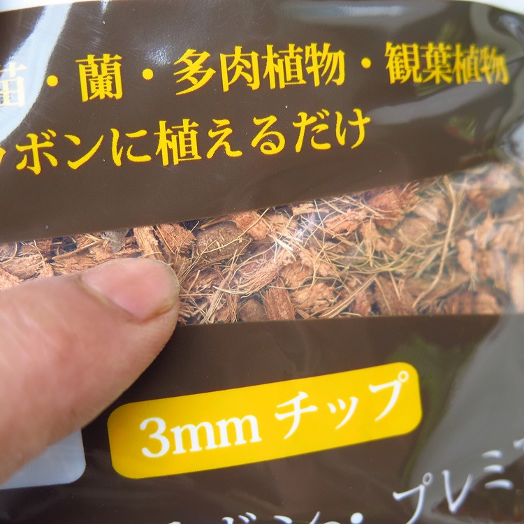 �ڣ���åȥ롦¿��Ū�ѡ������ڤ�����˻Ȥ��롪�غǹ��䥷�μ¥��åס��٥�ܥ󡦥ץ�ߥ����(3M)�ɤ�ʿ�ʪ�ˤ�Ȥ��Ƶ�塦�ݿ�����ȴ����