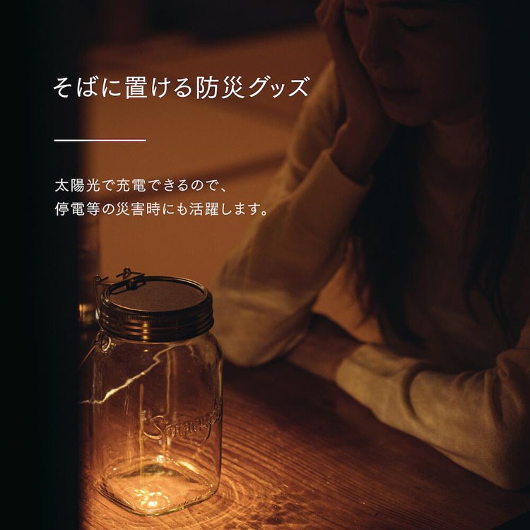 ��¨��ȯ����OK�� �ץ쥼��� ���ͥ󥰥饹�߲֤����ڥѥ��ƥ����������Ź(�ݾڽ��� 1000ml ��󥿥� led �����顼 ���ż� �ɺ� �ҳ��� ����ƥꥢ �ץ쥼��� ���۽ˤ� �饤�� ������� �� �ե����ե� ������ ���� �ɥ饤�ե� �� ��Ϸ����