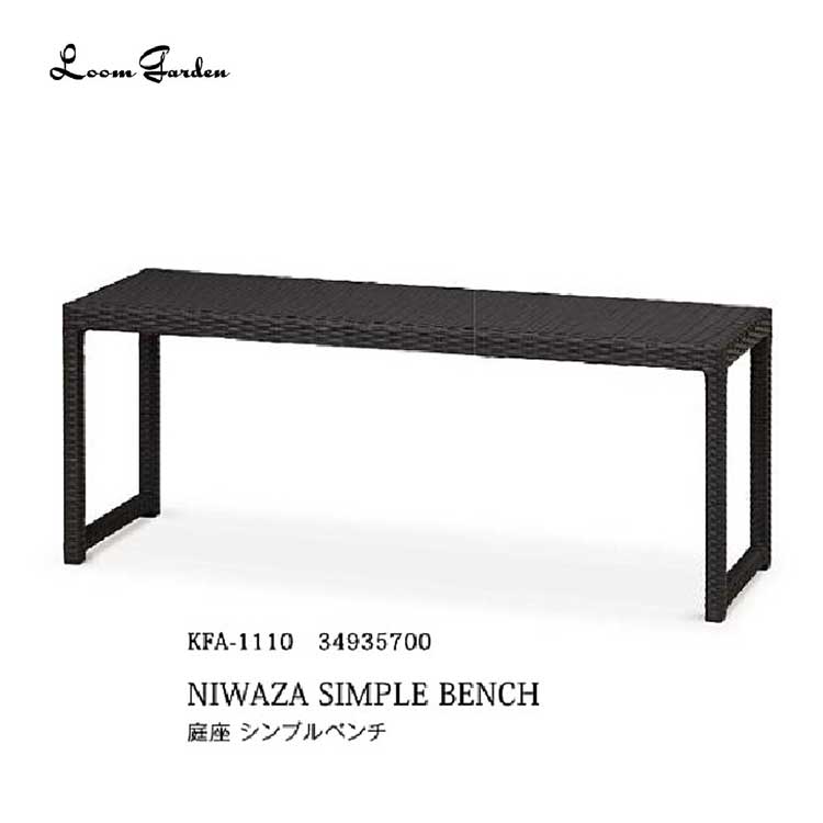 �ڸĿ�����ã�Բġۡ�����̵�������६���ǥ� ���� ����ץ�٥�� ��KFB-1110 34935700�ۥ����ǥ� �������� �������ƥꥢ �������硼 �͹� �饿��