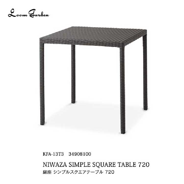 �ڸĿ�����ã�Բġۡ�����̵�������६���ǥ� ���� ����ץ륹���������ơ��֥� 720��KFA-13T3 34908100��