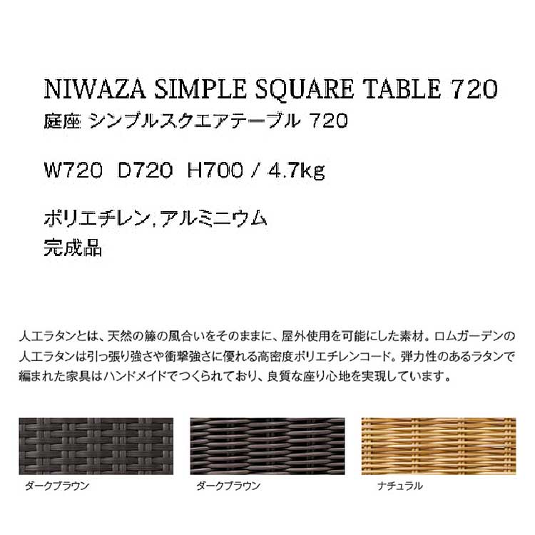 �ڸĿ�����ã�Բġۡ�����̵�������६���ǥ� ���� ����ץ륹���������ơ��֥� 720��KFA-13T3 34908100��