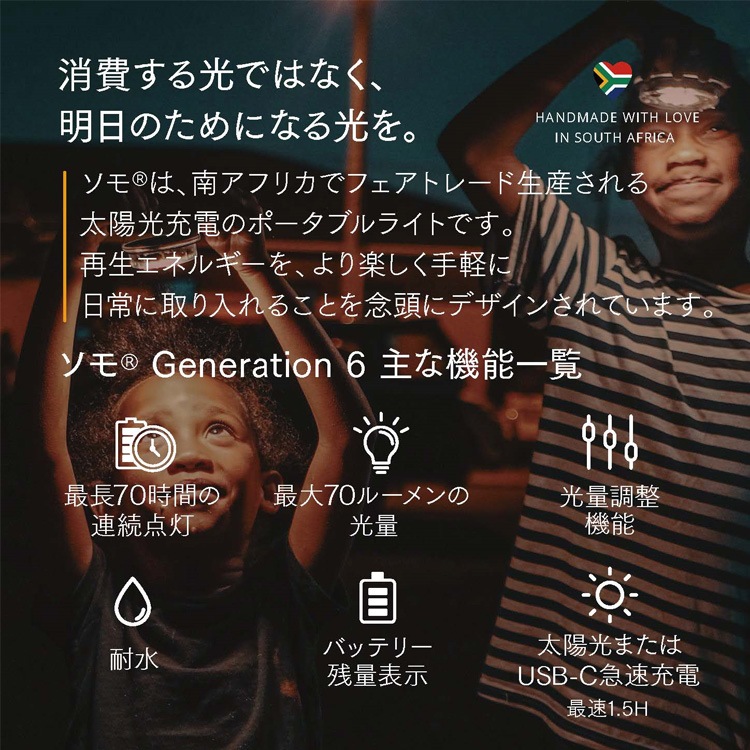 ��¨��ȯ����OK�� �ץ쥼��ȡڥ�����ܥ�in ���ͥ󥰥饹�۲֤���� ��������Ź(�ݾڽ��� 1000ml ��󥿥� led �����顼 ���ż� �ɺ� �ҳ��� ����ƥꥢ �ץ쥼��� ���۽ˤ� �饤�� ������� �� �ե����ե� ������ ���� �ɥ饤�ե� �� ��Ϸ����