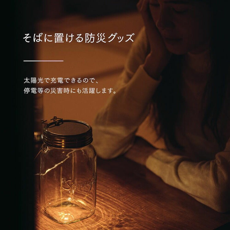 ��¨��ȯ����OK�� �ץ쥼��ȡڥ�����ܥ�in ���ͥ󥰥饹�۲֤���� ��������Ź(�ݾڽ��� 1000ml ��󥿥� led �����顼 ���ż� �ɺ� �ҳ��� ����ƥꥢ �ץ쥼��� ���۽ˤ� �饤�� ������� �� �ե����ե� ������ ���� �ɥ饤�ե� �� ��Ϸ����