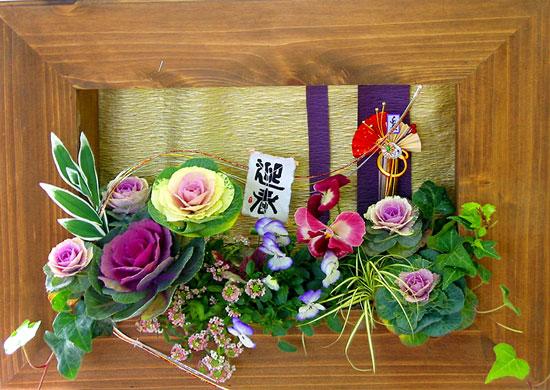 �����������ˡ��۱�ե졼��Τ������󥸴󤻿����ֲ�Ļ����祵�����סʥץ쥼��� ������� ���� ������ ����ե� ����� �� �꡼�� �羾