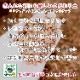 ��� �ϥ󥮥󥰥Х����å� �󤻿��� [�٥��˥���] M������
