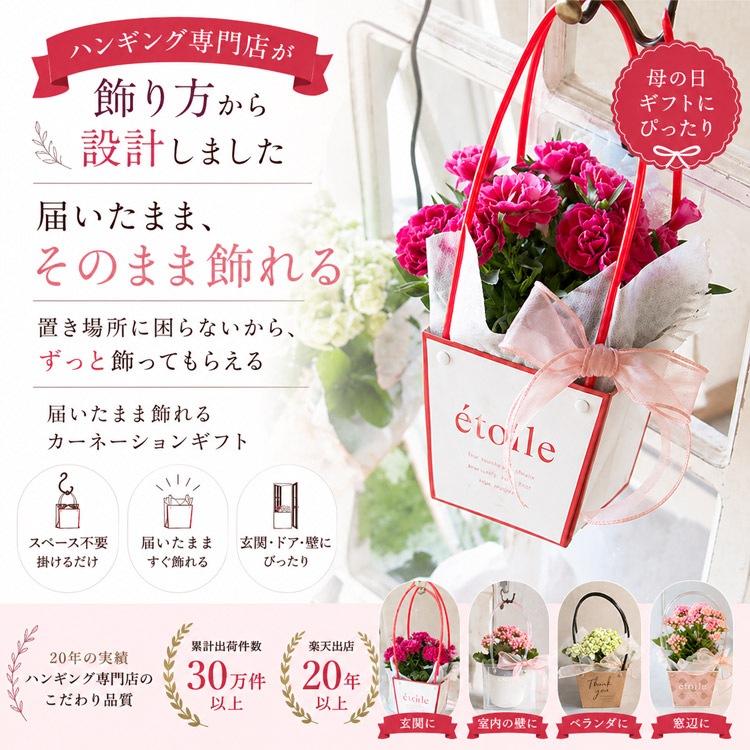 ������� �٤�Ƥ������������֤���� ���٤륮�եȥХå�or�ڹ����ե���åԥ󥰡ڥ����͡�����󡦥���󥳥��۲� ȭ���� ������� ������ ȭ �� �� ��ȭ ���� �ե����ե� �� ���� ���� ��� £��ʪ Ĺ���� ���� ���� �ԥ� ��å� ���� ��������ե�2026