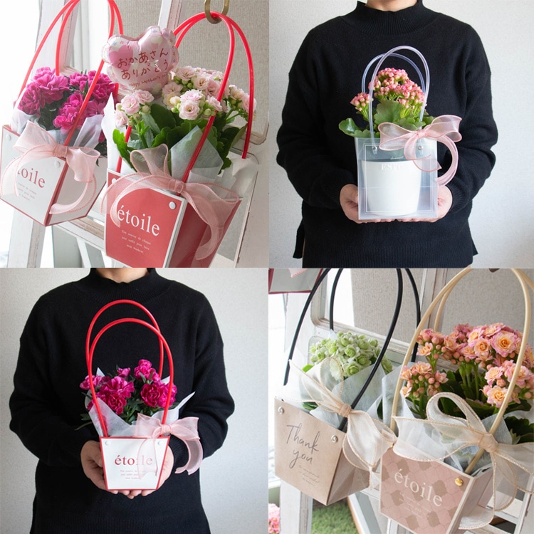 ������� �٤�Ƥ������������֤���� ���٤륮�եȥХå�or�ڹ����ե���åԥ󥰡ڥ����͡�����󡦥���󥳥��۲� ȭ���� ������� ������ ȭ �� �� ��ȭ ���� �ե����ե� �� ���� ���� ��� £��ʪ Ĺ���� ���� ���� �ԥ� ��å� ���� ��������ե�2026