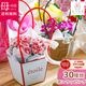 ������� �٤�Ƥ������������֤���� ���٤륮�եȥХå�or�ڹ����ե���åԥ󥰡ڥ����͡�����󡦥���󥳥��۲� ȭ���� ������� ������ ȭ �� �� ��ȭ ���� �ե����ե� �� ���� ���� ��� £��ʪ Ĺ���� ���� ���� �ԥ� ��å� ���� ��������ե�2026
