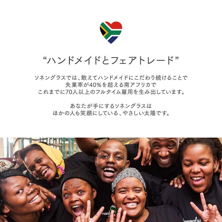 ¨ȯ ץ쥼 ͥ󥰥饹߲֤ڥ٥꡼Ź(ݾڽ 1000ml 󥿥 led 顼 ż ɺ ҳ ƥꥢ ץ쥼 ۽ˤ 饤   եե   ɥ饤ե  Ϸ