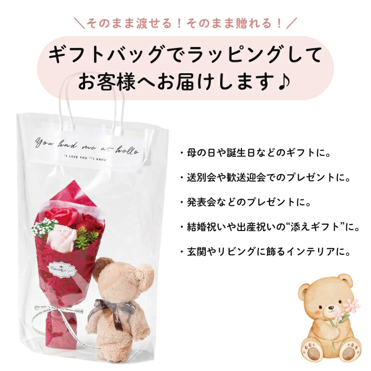 ������� �֤���롿�ڥ��ޤ��󥿥���ȥ����ץե� ����6��