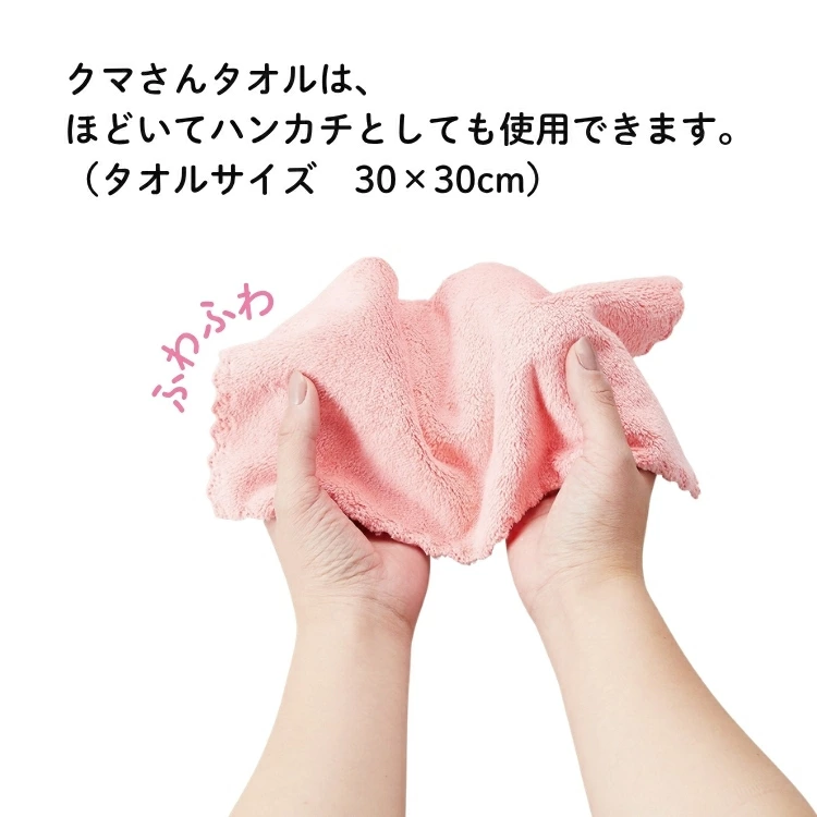 ������� �֤���롿�ڥ��ޤ��󥿥���ȥ����ץե� ����6��