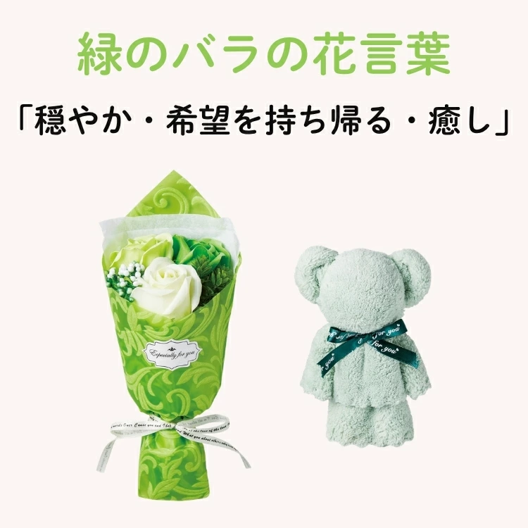 ������� �֤���롿�ڥ��ޤ��󥿥���ȥ����ץե� ����6��