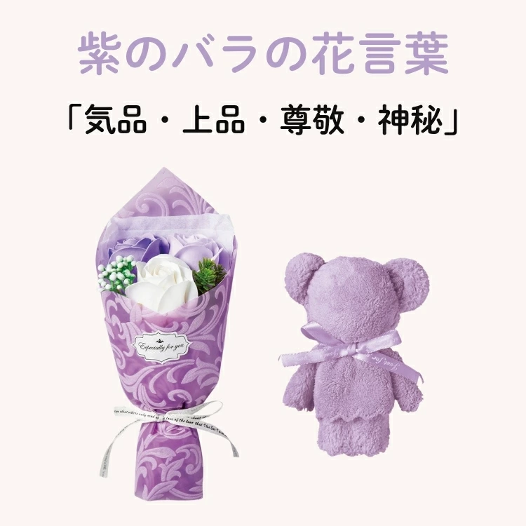 ������� �֤���롿�ڥ��ޤ��󥿥���ȥ����ץե� ����6��