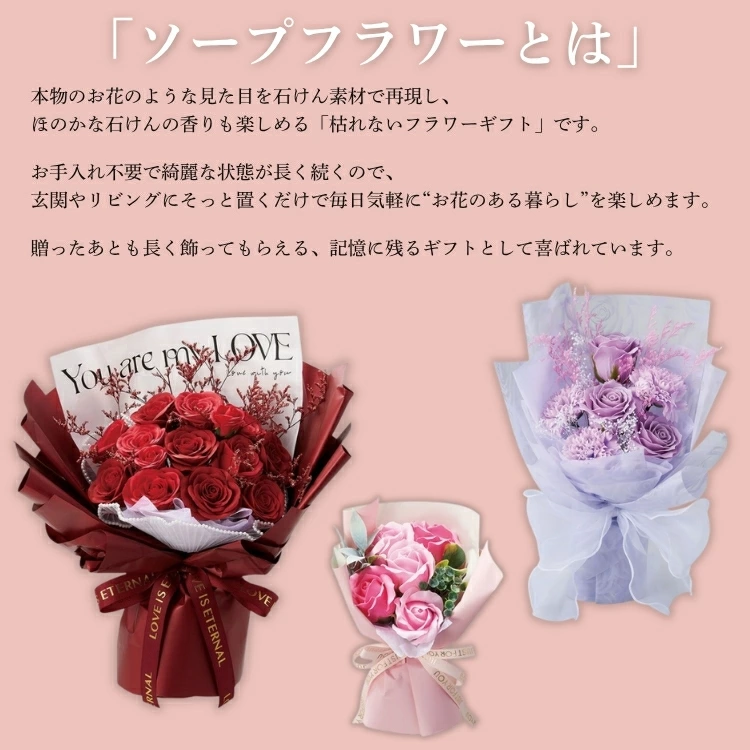 ������� �֤���롿�ڥ��ޤ��󥿥���ȥ����ץե� ����6��