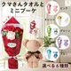 ������� �֤���롿�ڥ��ޤ��󥿥���ȥ����ץե� ����6��