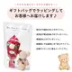 ������� �֤���롿�ڥ��ޤ��󥿥���ȥ����ץե� ����6��