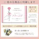 ������� �֤���롿�ڥ��ޤ��󥿥���ȥ����ץե� ����6��