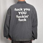 ・Us Customized “FYYFF” Work Jacket（アスカスタマイズ ワークジャケット）グレー/サイズ2XL [z-8251]