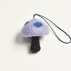 MU/Magic Mushroom Lucky Charmʥࡼ եȥå㡼 [a-8237]