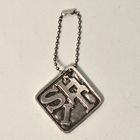 Hotel��Us/Shit Key holder�ʥۥƥ�ߥ��� �����ۥ�����˥���С� [a-8282]