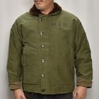 ��70's-80's Vintage French Navy Deck Jacket(�ե����ͥ��ӡ� �ǥå����㥱�å�)���꡼��/����63cm [y-0878]