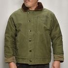 ��70's-80's Vintage French Navy Deck Jacket(�ե����ͥ��ӡ� �ǥå����㥱�å�)���꡼��/����61cm [y-0879]