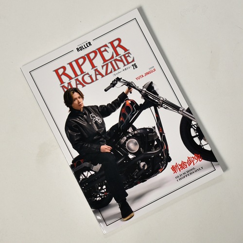 RIPPER MAGAZINE リッパーマガジン 24冊まとめ売り RIPPER MAGAZINE リッパーマガジン 24冊まとめ売り