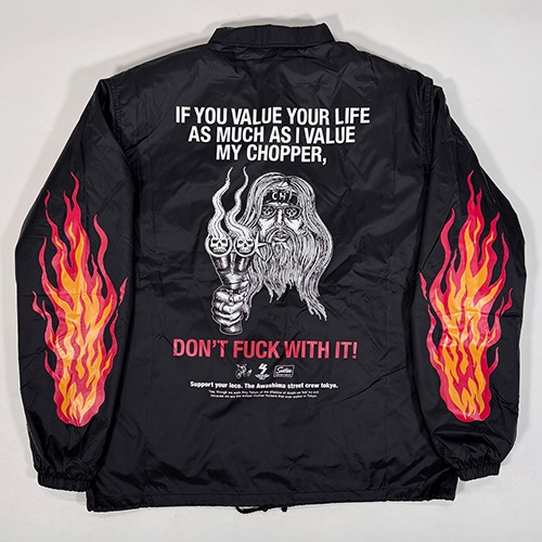 Suntee×Us/Don't Fuck with My Chopper Sherpa Lined Nylon Coach