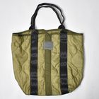 Us Customized US Military/M-65 Quilted Tote Bag（USカスタマイズ