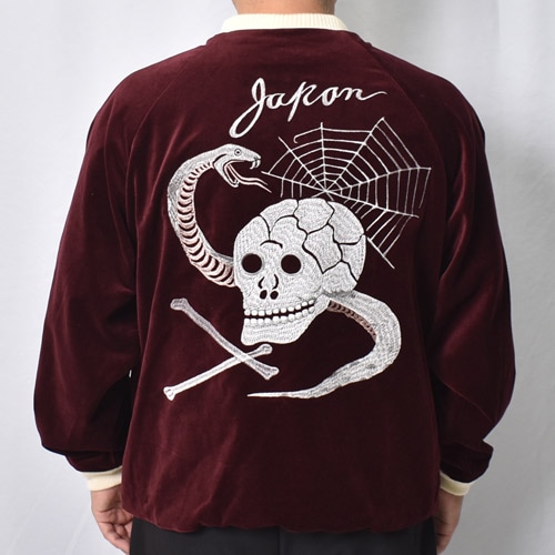 Thrifty Look/Snake & Skull Souvenir Velour Jacket（スリフティ