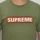 Powell Peralta/Supreme S/S T-Shirtʥѥ Tġ˥꡼ [a-4941]