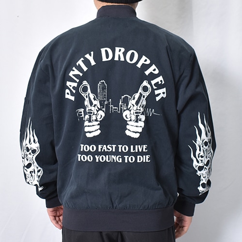 Panty Dropper×US/