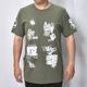 Excel/Multi Print S/S T-Shirt�ʥ������� ���ե������T����ġ˥��꡼�� [a-8545]