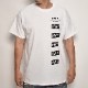 HWY×US/S/S Cal Trans T-Shirt（エイチダブリューワイ×アス Tシャツ）ホワイト×ブラック [a-6003]