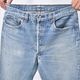 ��Levi's USA/501Jeans MADE IN USA�ʥ꡼�Х���USA 501�����󥺡˥���ǥ���/������W34 [y-1514]