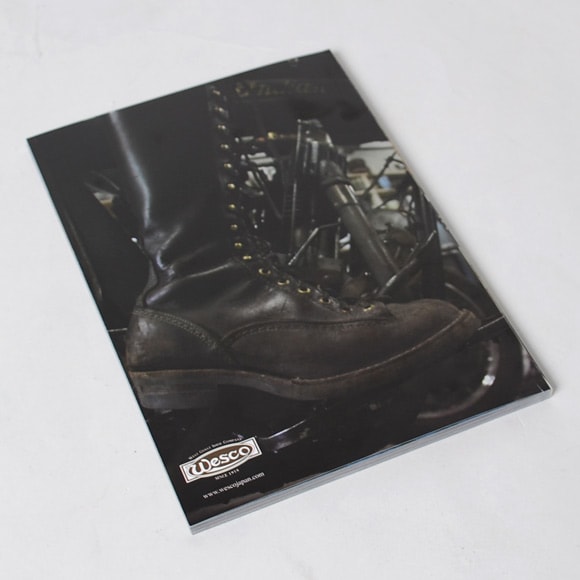 Frontend MagazineʥեȥɥޥVol.21 [n-7346]
