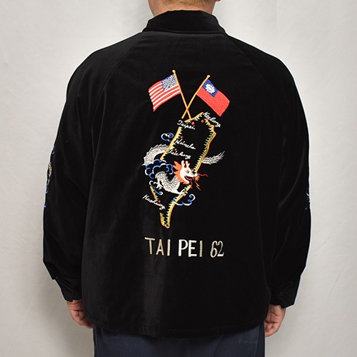 towncraft スーベニアジャケット Towncraft×US/Velour Souvenir Jacket/Taipei' 62(タウン