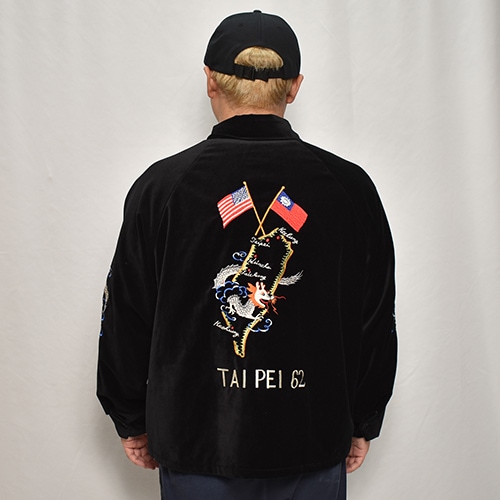 ノ*イ様 Towncraft×US Velour Souvenir Jacket Towncraft×US/Velour Souvenir Jacket/Taipei' 62（タウンクラフト