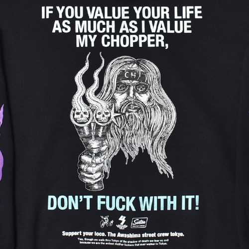Suntee��Us/Don't Fuck with My Chopper Pullover Hoodie�ʥ���ƥ��ߥ��� �ѡ������˥֥�å��ߥ���������/�ѡ��ץ� [a-8391]