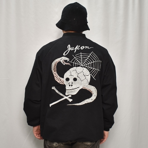 Towncraft×US/Snake & Skull Souvenir Jacket（タウンクラフト×アス