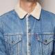 ��Levi's/Denim Boa Jacket�ʥ꡼�Х��� �ǥ˥�ܥ����㥱�åȡ˥���ǥ���/������42 [z-1386]
