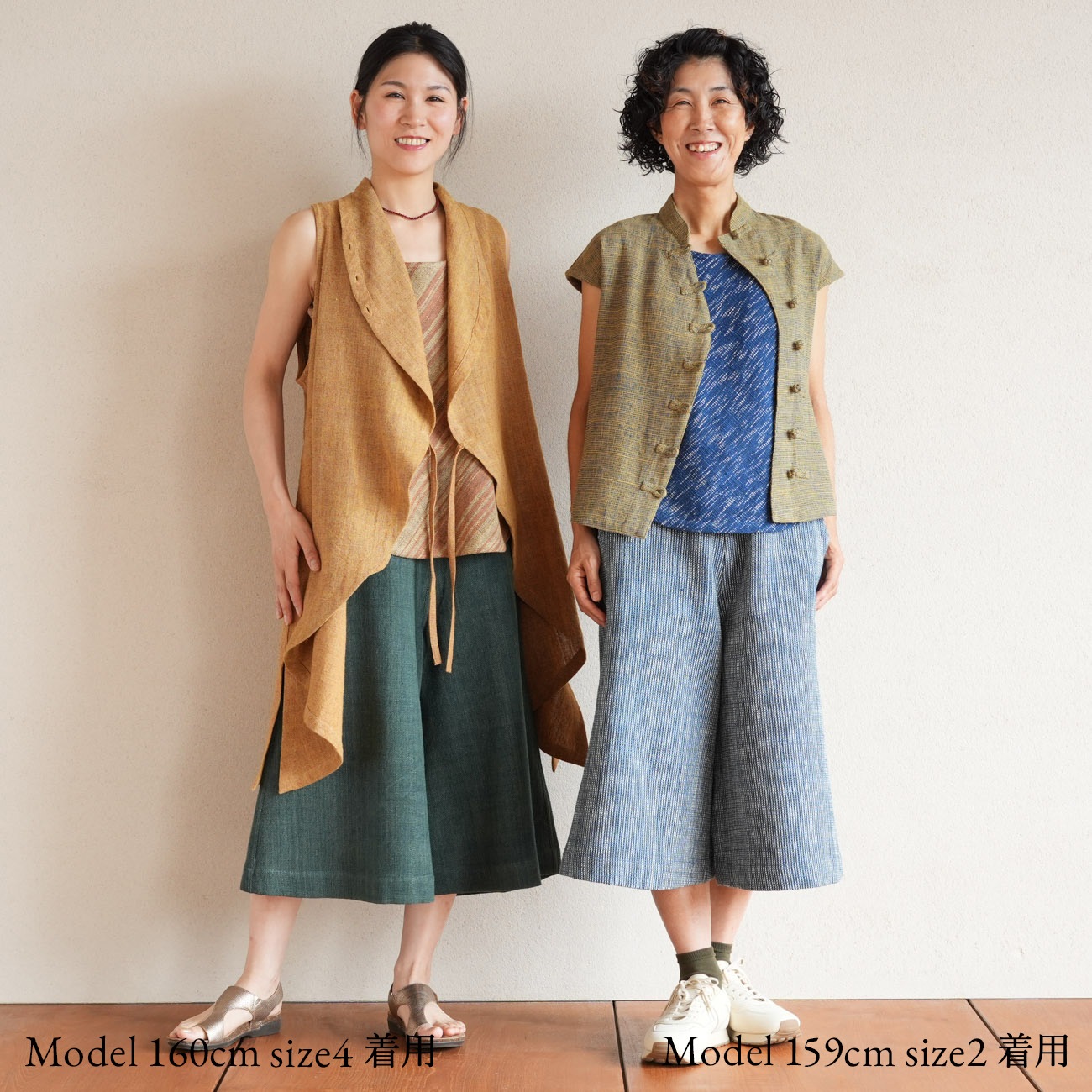 うさとの服　キュロット キュロットsize2 | 新商品 | Usaatoオンラインショップ