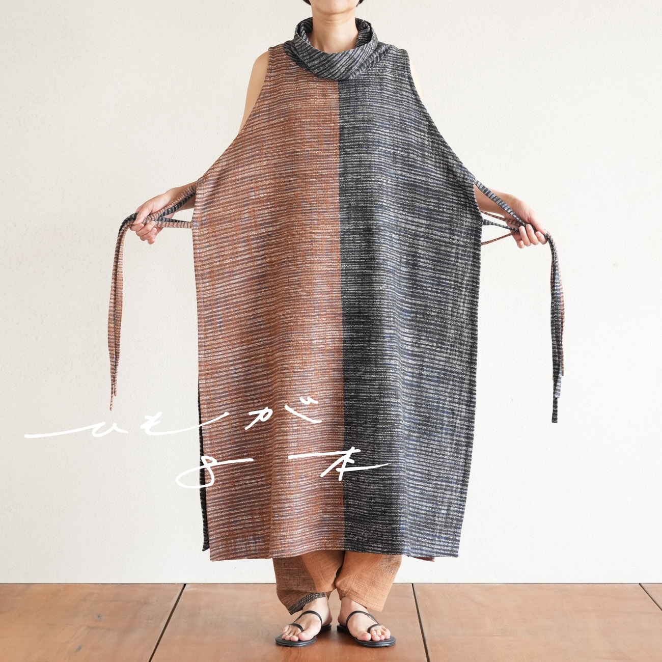 エプロンワンピースsize4 | サイズから選ぶ,サイズ4 | Usaato