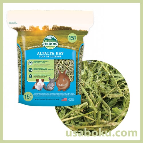 赤ちゃん アルファルファヘイ 425g×6袋 OXBOW オクスボウ オックスボウ