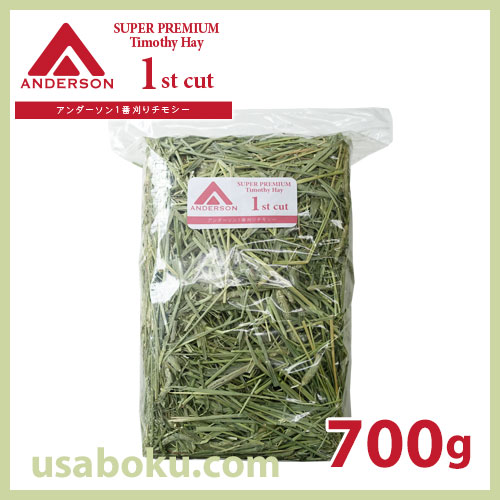 �ڥ����������ۥ����ѡ��ץ�ߥ�����⥷��1�ִ��� 700g A1-R01